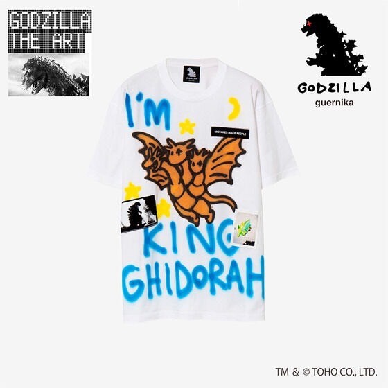 PRE-ORDER : 【guernika】Godzilla Paint T-shirt