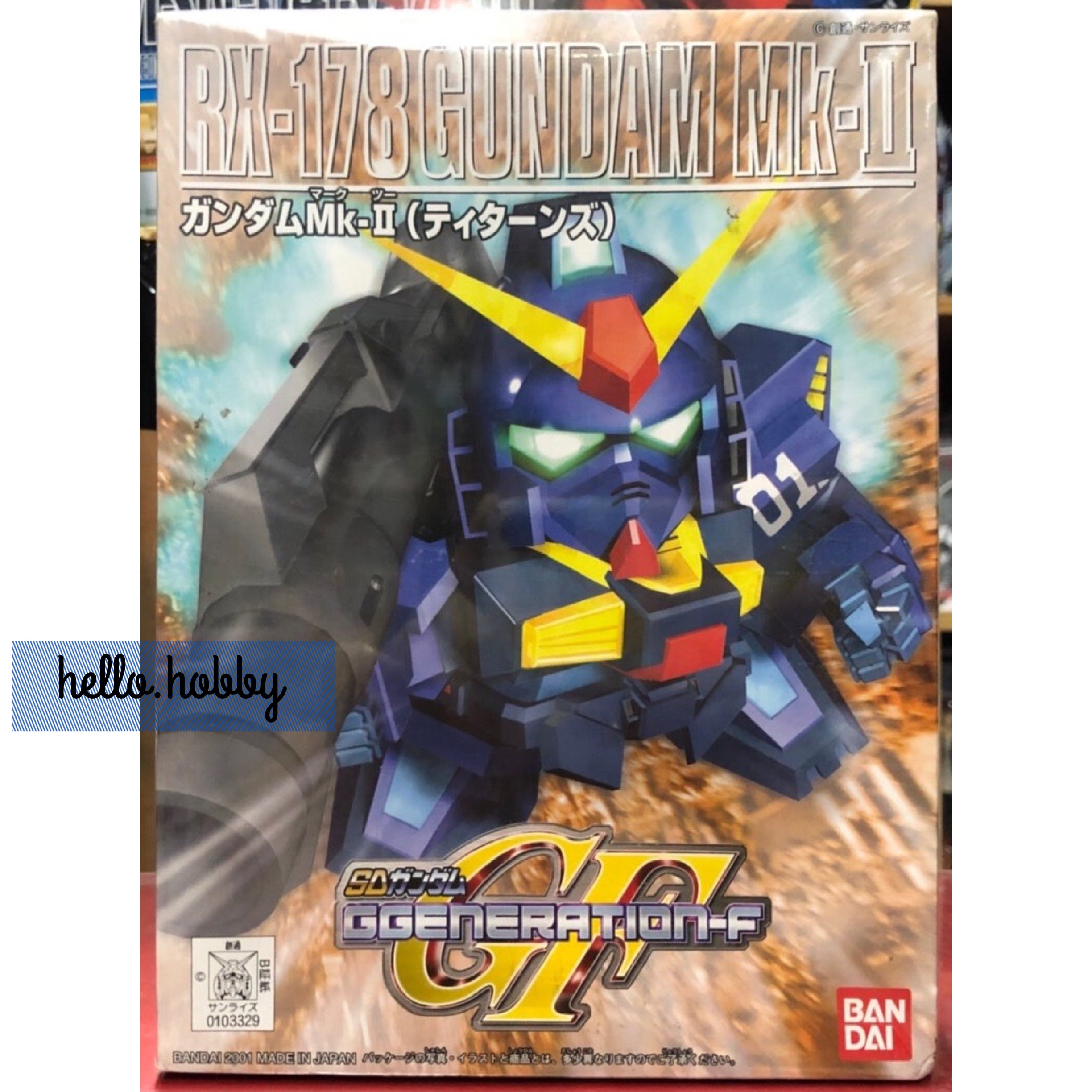 SD BB217 RX-178 Gundam Mk-II (Titans color) by Bandai