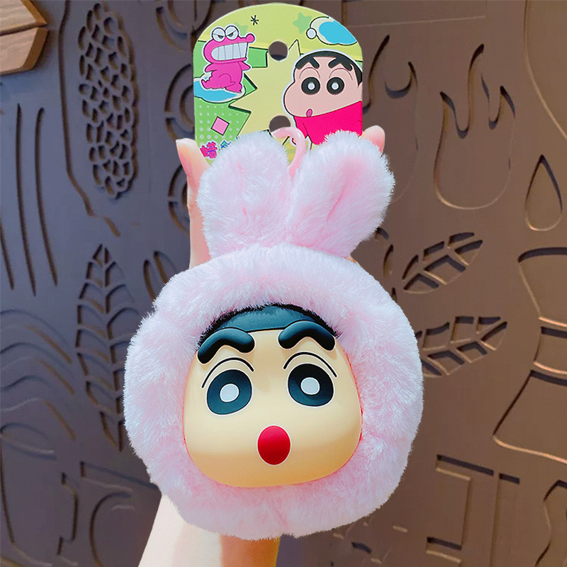 พวงกุญแจ ชินจัง ลิขสิทธิ์แท้ Crayon Shinchan Doll Buckle Animal Costume Plush Keychain by Futabasha