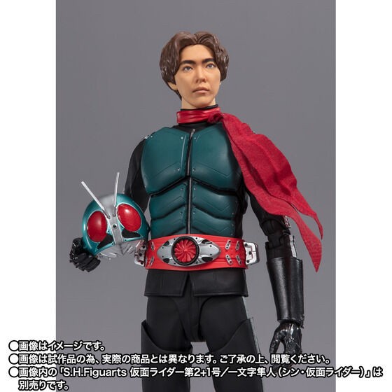 PRE-ORDER : S.H.Figuarts Shin Cyclone (Shin Kamen Rider)