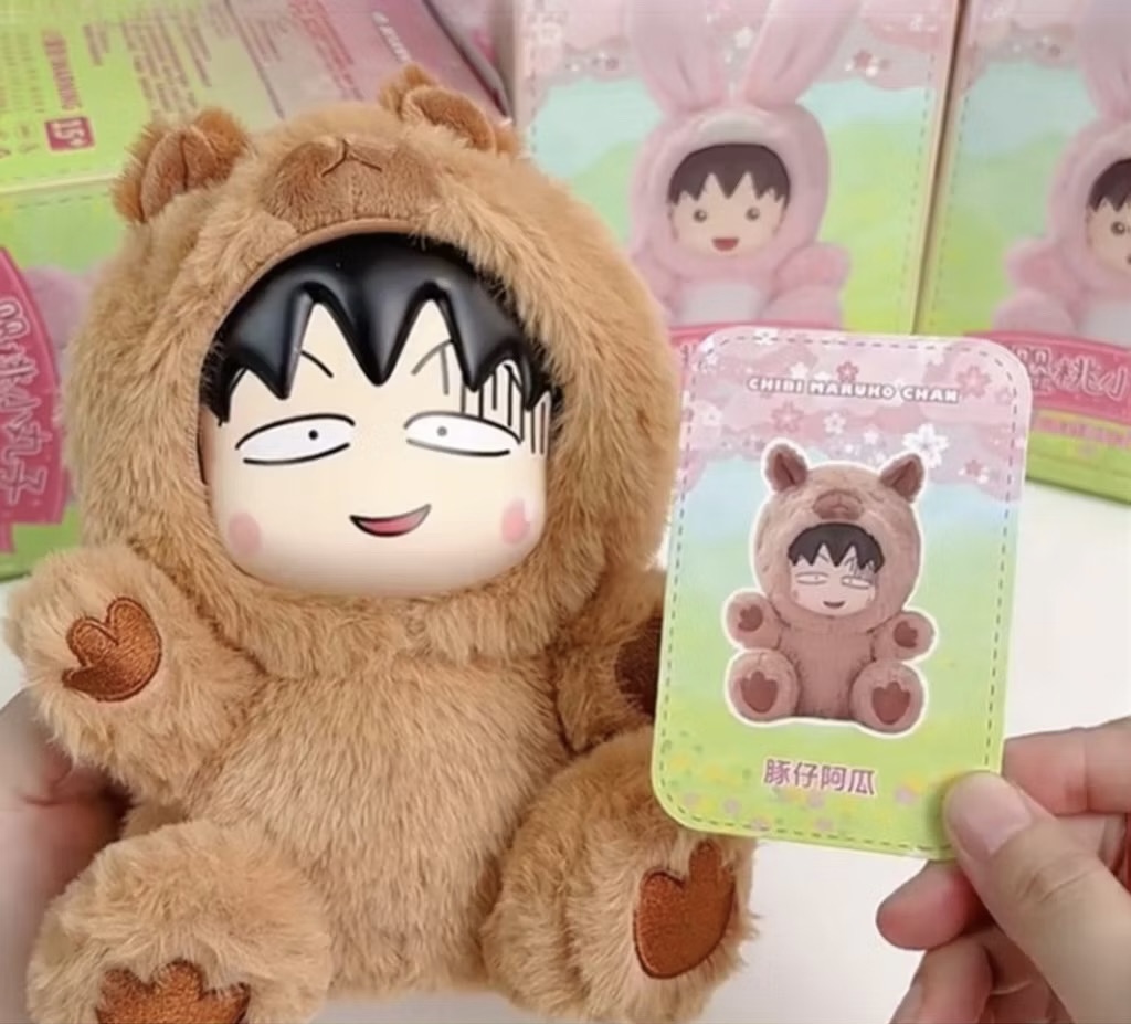 ตุ๊กตา มารูโกะ Chibi Maruko Chan Plush Series