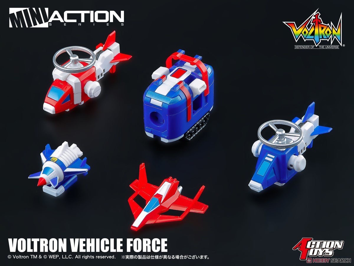 Mini Action Voltron Vehicle Force (Regular ver.) by Action Toys