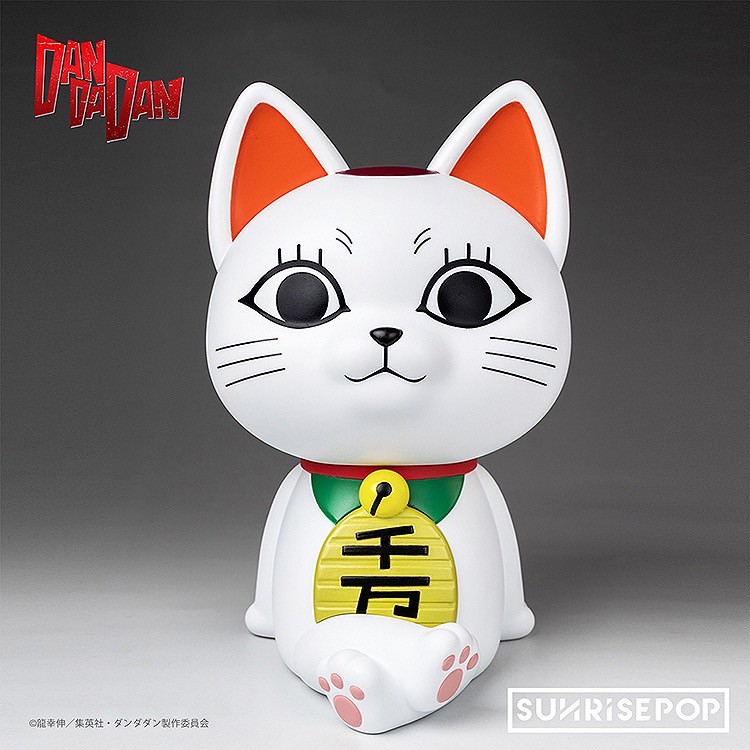 Pre-order : Dandadan Turbo Granny Night Light / Figure Bank by SUNRISEPOP