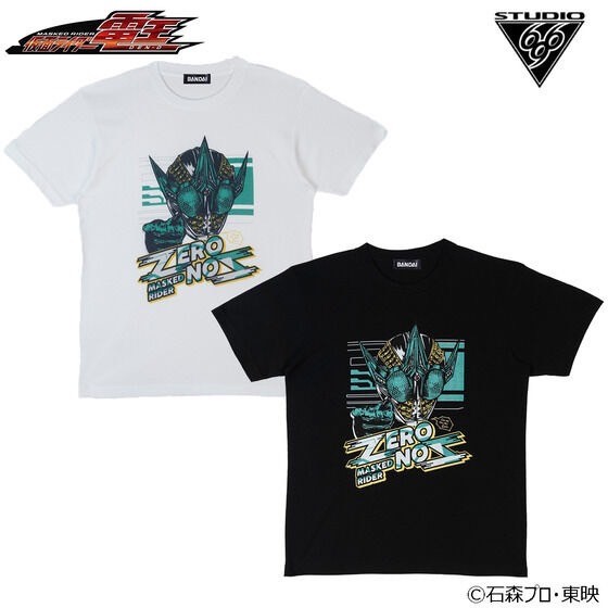 PRE-ORDER : Kamen Rider Design T-shirts