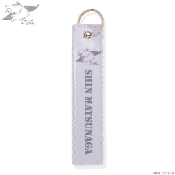 PRE-ORDER : Mobile Suit Gundam MSV Pilot Series Flight Tag