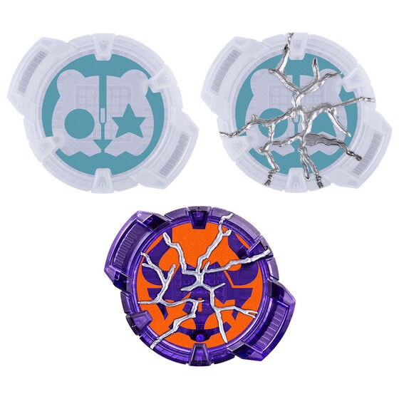 PRE-ORDER : Kamen Rider Geats Kamen Rider Core ID Set