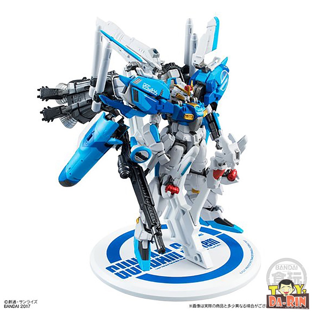 $ FW GUNDAM STANDart: CORE Ex-S GUNDAM (PB)