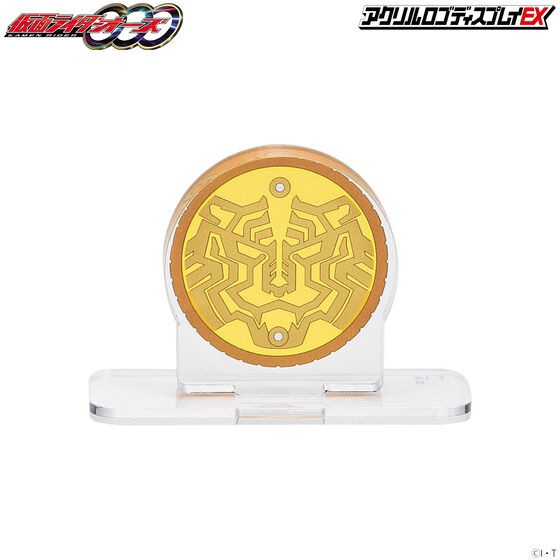 PRE-ORDER : Acrylic Logo Display EX Kamen Rider OOO Super Tatoba Combo Core Medal