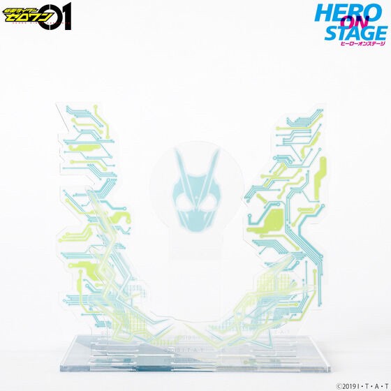PRE-ORDER : HERO ON STAGE Kamen Rider Zero-One