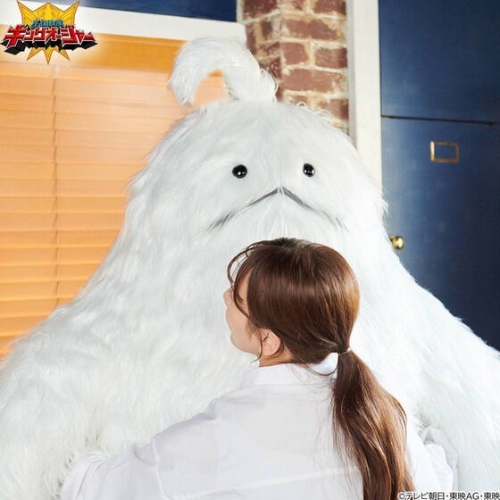 PRE-ORDER : Ohsama Sentai King-Ohger Big moffun Plush Toy [Premium Bandai Limited to 300 pieces]