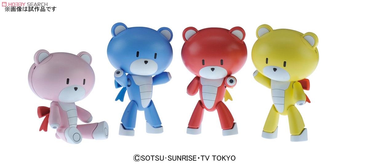 HGPG 001 1/144 Petitgguy Burning Red by Bandai