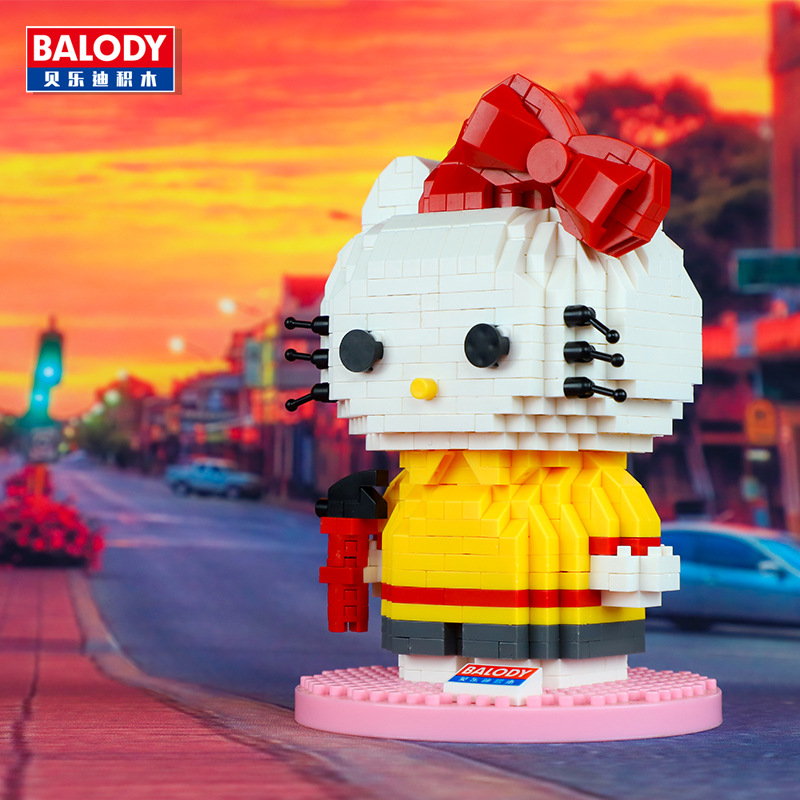 Balody 18099 Sanrio Hello Kitty