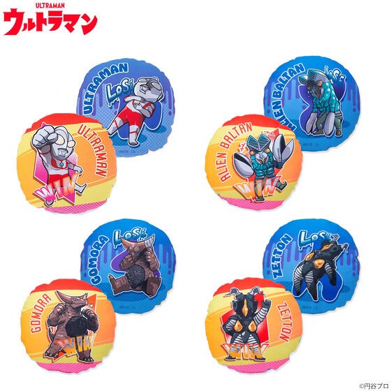 PRE-ORDER : Ultraman Whereabouts of the Match Series Cushion
