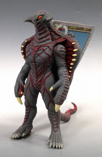 Ultra Monster Series - Ultraman Mebius No.05 Bogal 7” by Bandai