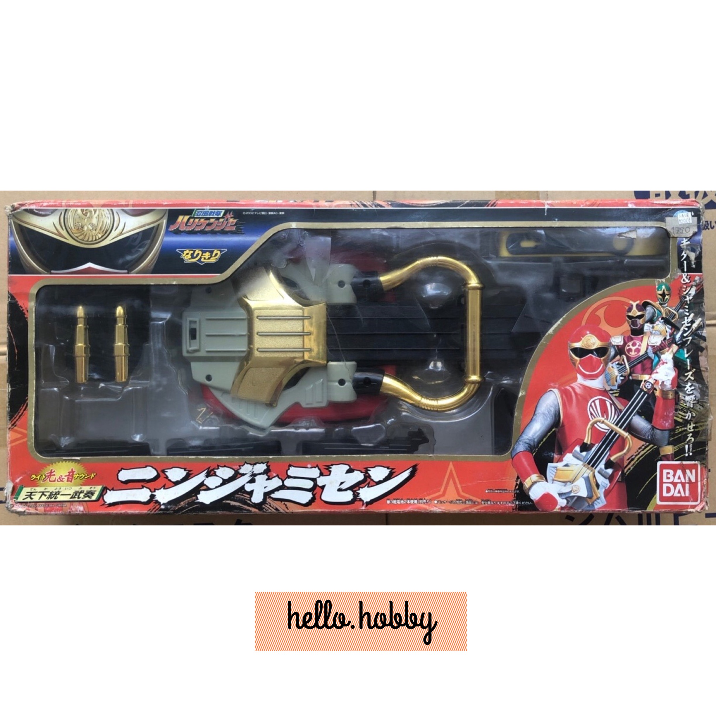 Ninpuu Sentai Hurricaneger - DX Ninja Misen by Bandai (มือสองมีริ้วรอยนิดหน่อย)