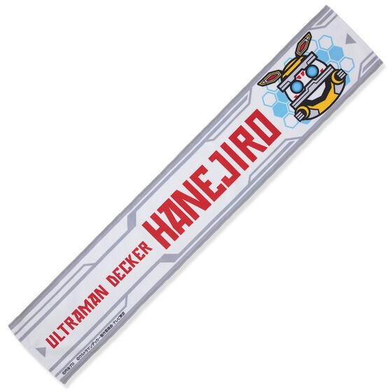 PRE-ORDER : Ultraman Decker Hanejiro Muffler Towel (with 2 Ultra Dimension Cards)