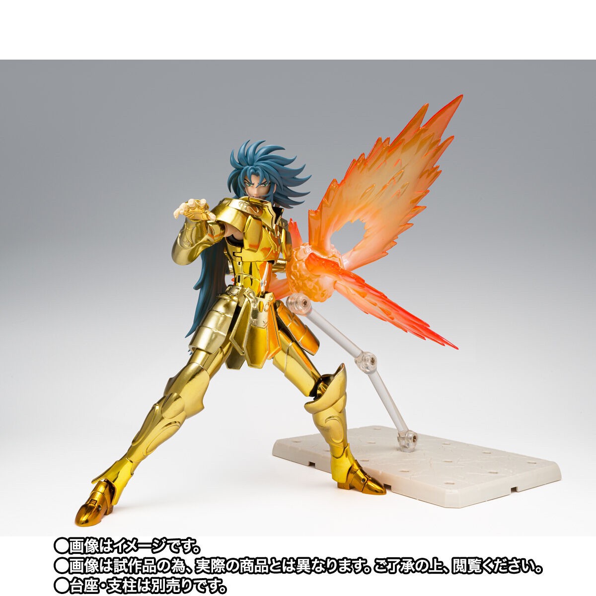 Saint Seiya - Saint Myth EX - Gemini Kanon <Revival Ver.> by Premium Bandai (Limited Lot JP มีกล่องน้ำตาล)