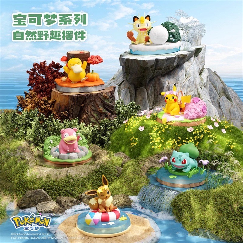 Pokemon - Natural Wildlife Miniature Scenery Series by Langbowang