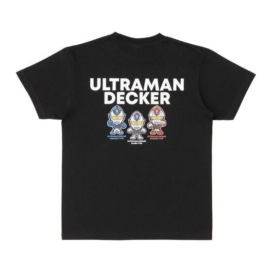 PRE-ORDER : Ultraman T-shirt Collection