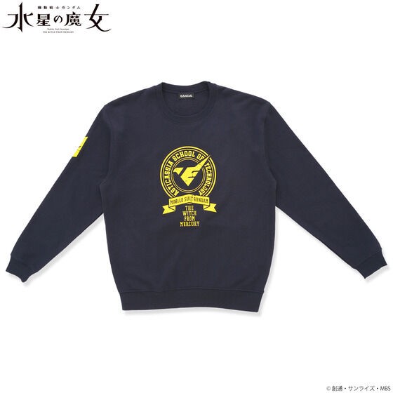 PRE-ORDER : Mobile Suit Gundam The Witch from Mercury Motif Sweatshirt
