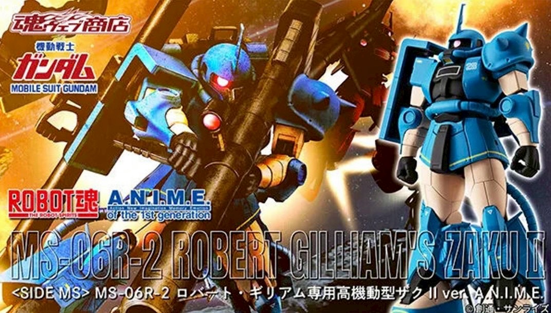 PRE-ORDER : Robot Spirit <SIDE MS> MS-06R-2 Robert Gilliam's Zaku II HIGH MOBILITY TYPE ver. A.N.I.M.E.