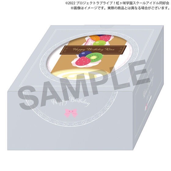 PRE-ORDER : Love Live! Nijigasaki High School Idol Club Nijigasaki High School Purchasing Department BIRTHDAY Present 2024 ~Tennoji Rina Celebration Set~