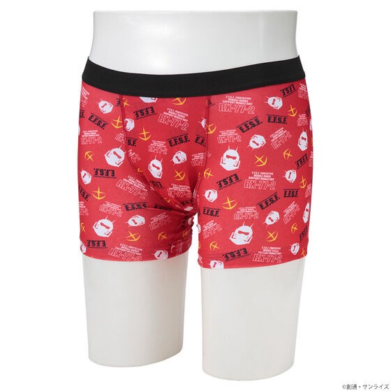 PRE-ORDER : Mobile Suit Gundam Boxer Shorts