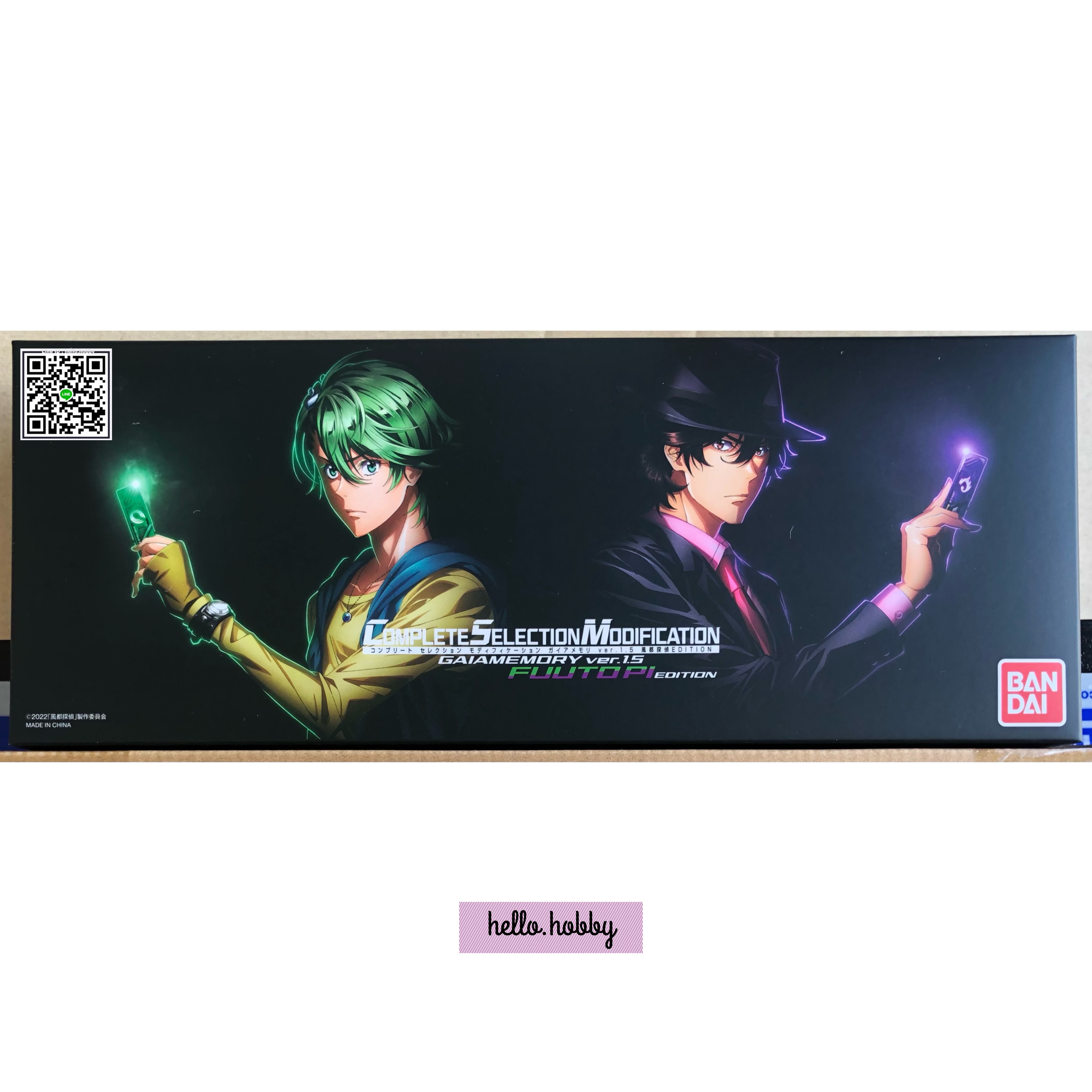 Masked Rider W - CSM - Gaia Memory ver.1.5 Fuuto PI EDITION by Premium Bandai (Limited มีกล่องน้ำตาล)
