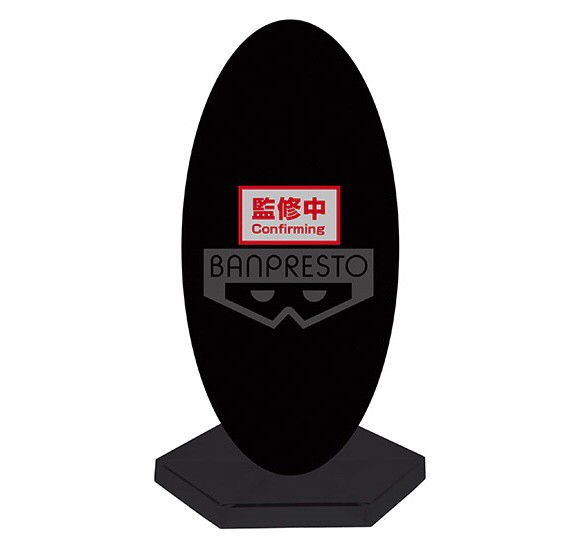 Pre-order : Kamen Rider Saber Brave Dragon Figure
