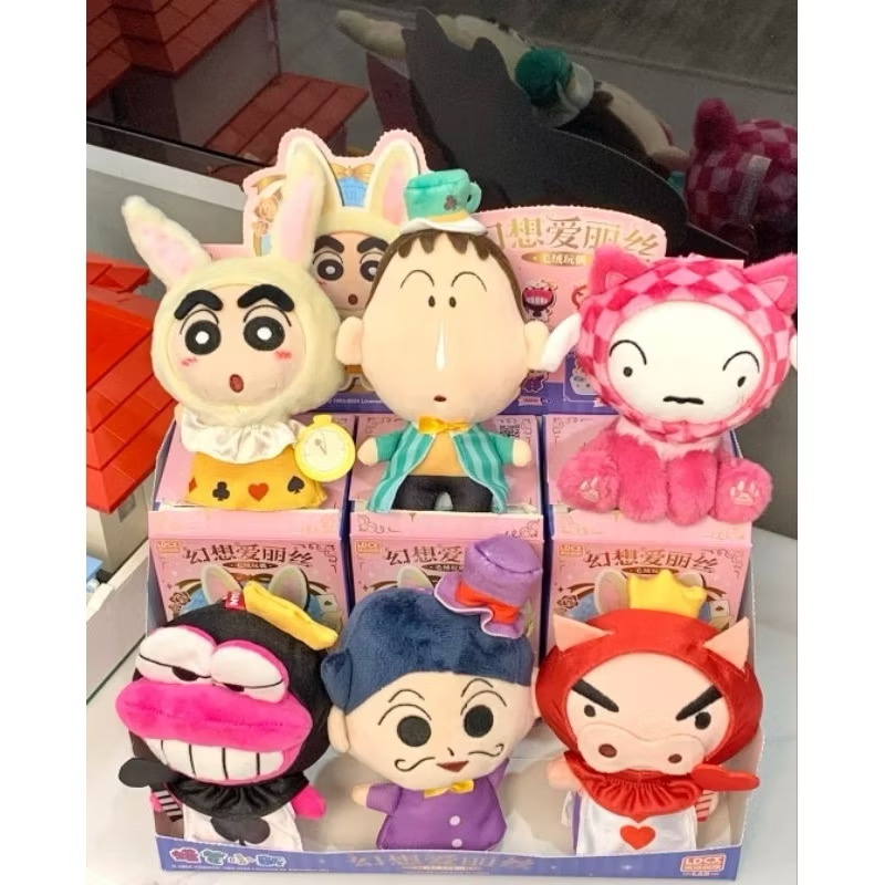 ตุ๊กตาพวงกุญแจ Crayon Shinchan x Alice in Wonderland Series Plush Keychain by LDCX