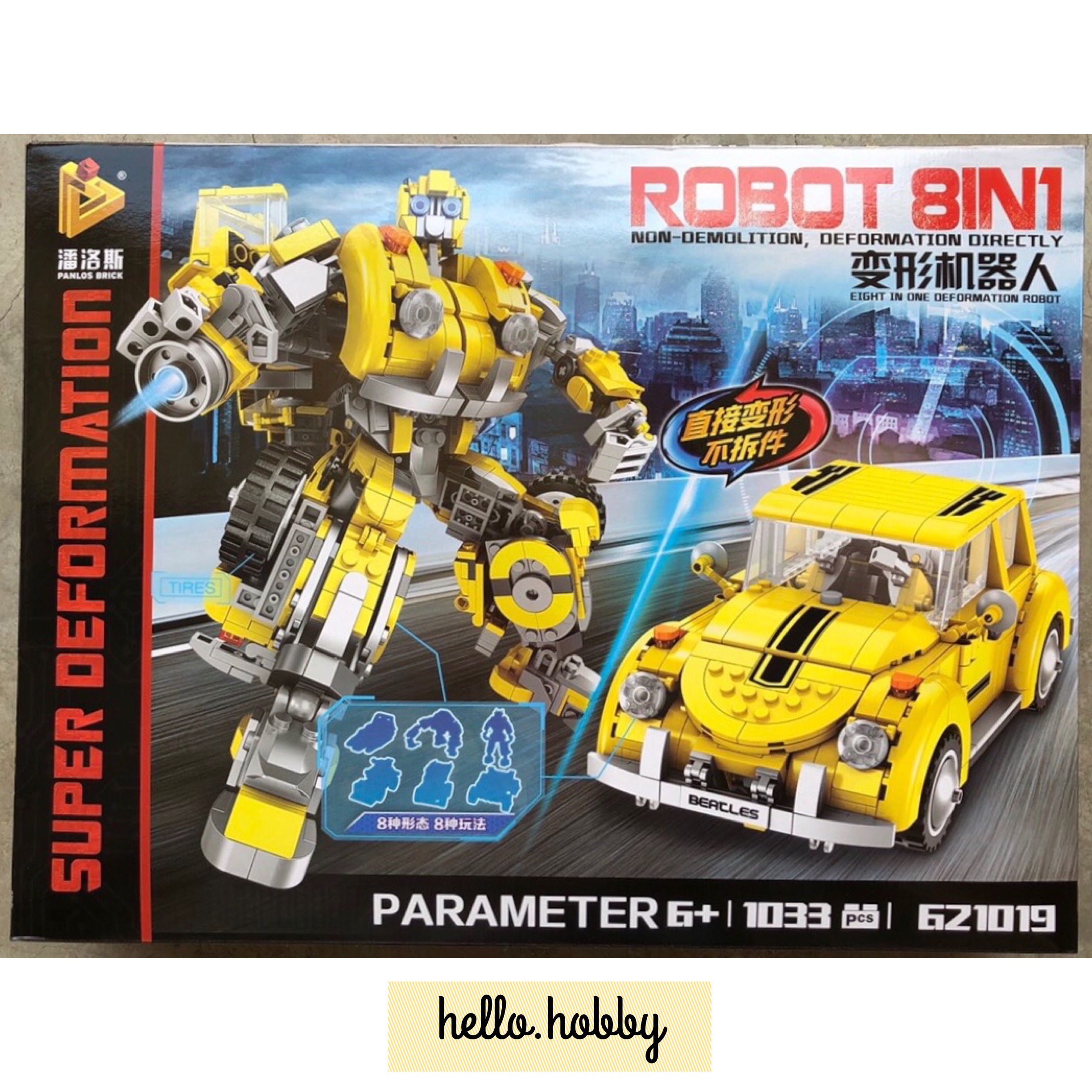 Panlos Brick 621019 Transformer 1033pcs