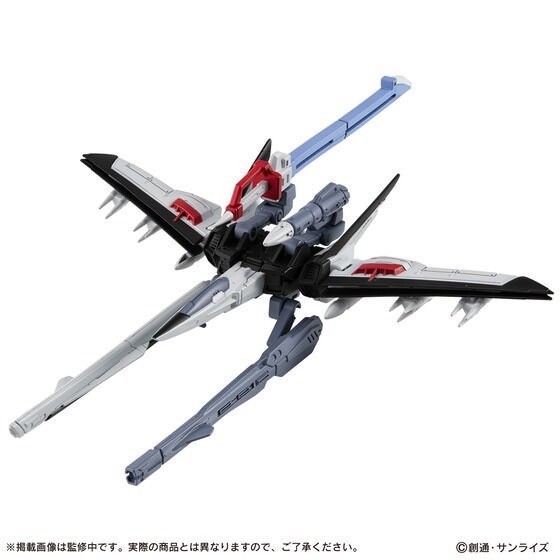 PRE-ORDER : Mobile Suit Gundam CAPSULE ACTION Strike Gundam SP Set