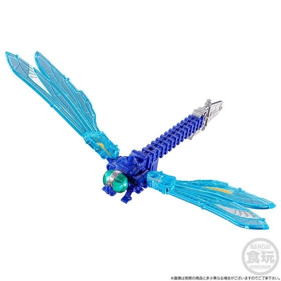 PRE-ORDER : Mini Pla Shugod Gattai Series PB King Kyoryujin