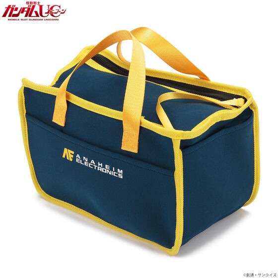 PRE-ORDER : Mobile Suit Gundam Toolbox Bag