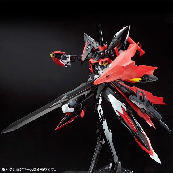 PRE-ORDER : MG 1/100 Eclipse Gundam Reactor 2 Plastic Model