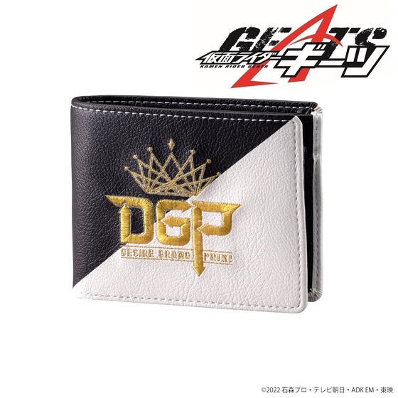 PRE-ORDER : Kamen Rider Geats DGP (Desire Grand Prix) Bi-fold Wallet