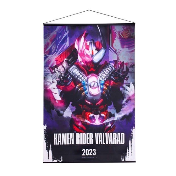 PRE-ORDER : Kamen Rider Gotchard B2 Tapestry