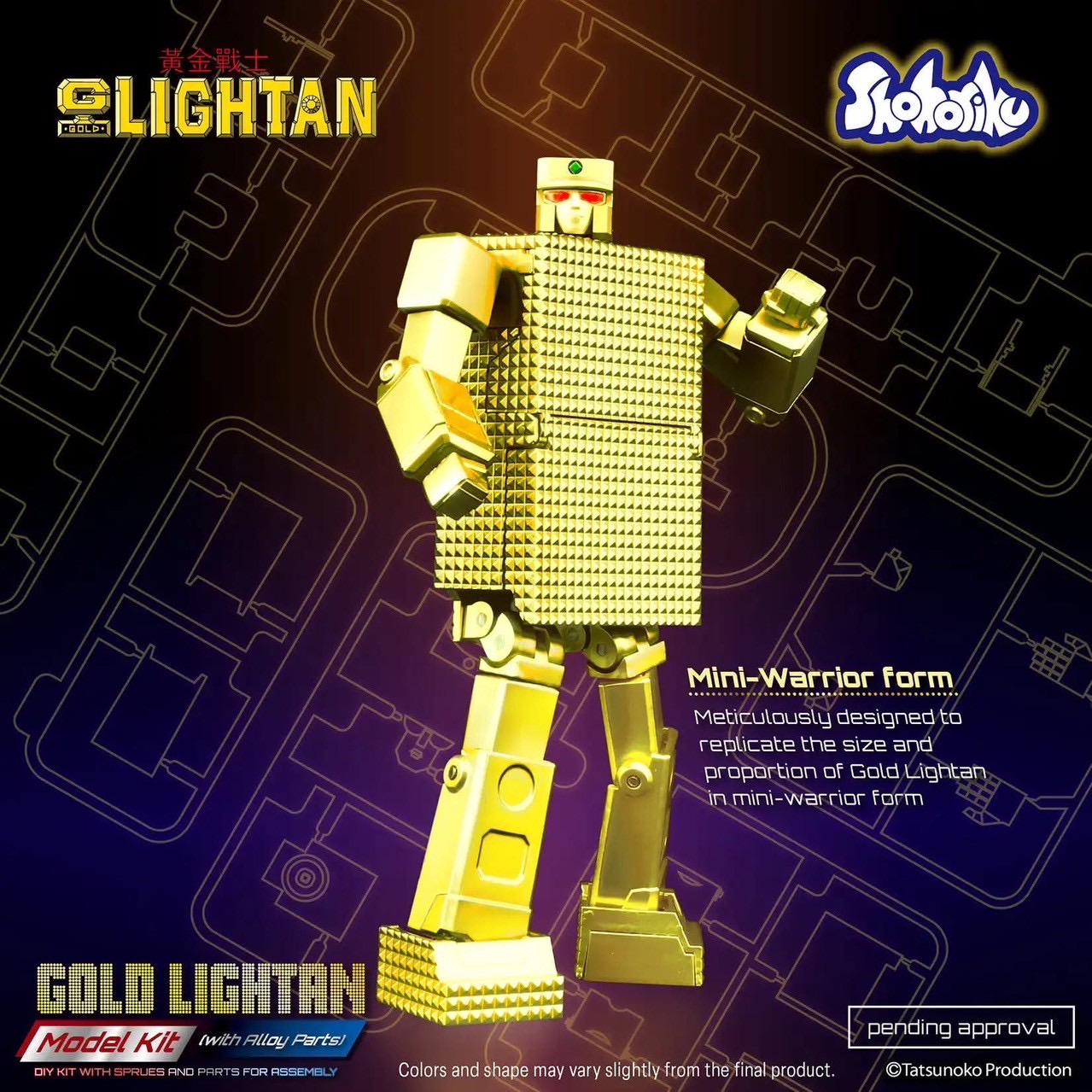 Gold Lightan Model Kit (with Alloy Parts) by Shohoriku Limited