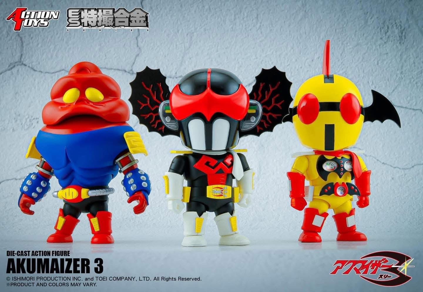 Pre-order : ES Tokusatsu Gokin Akumaizer 3 (Set of 3) by Action Toys