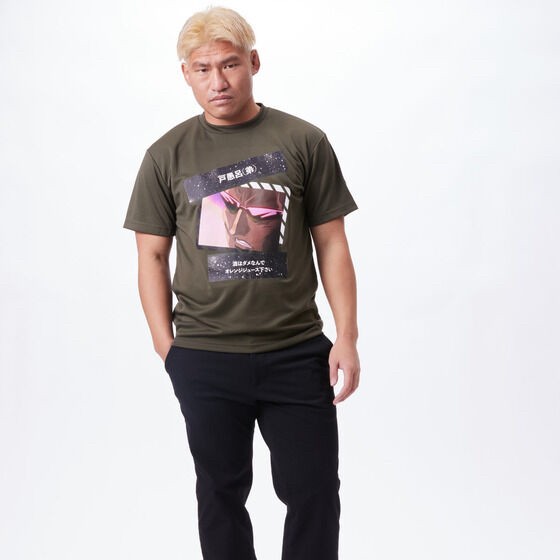 PRE-ORDER : YuYu Hakusho 30th Anniversary Project Toguro (Younger Brother) Muscle Manipulation T-shirt