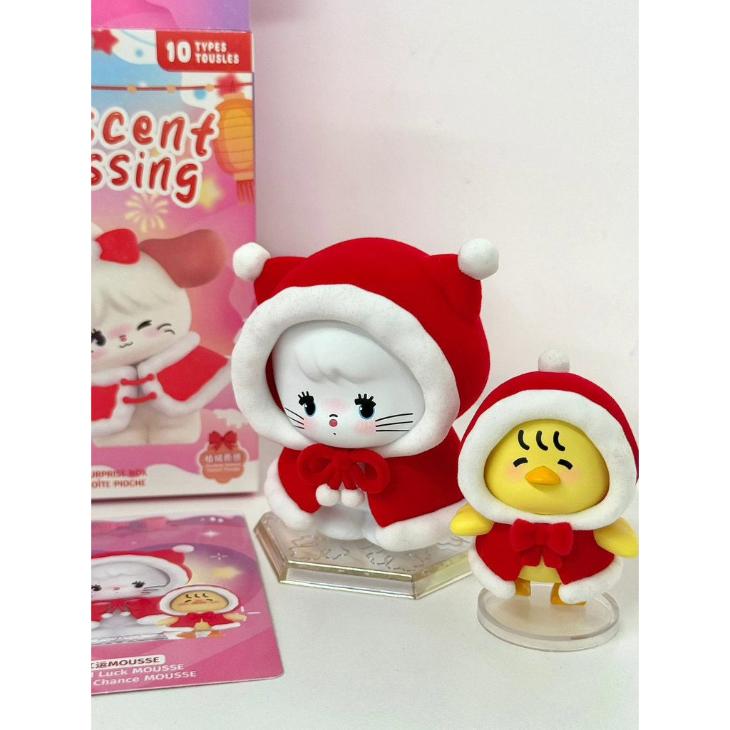 Mikko - Crescent Blessing Series by Miniso