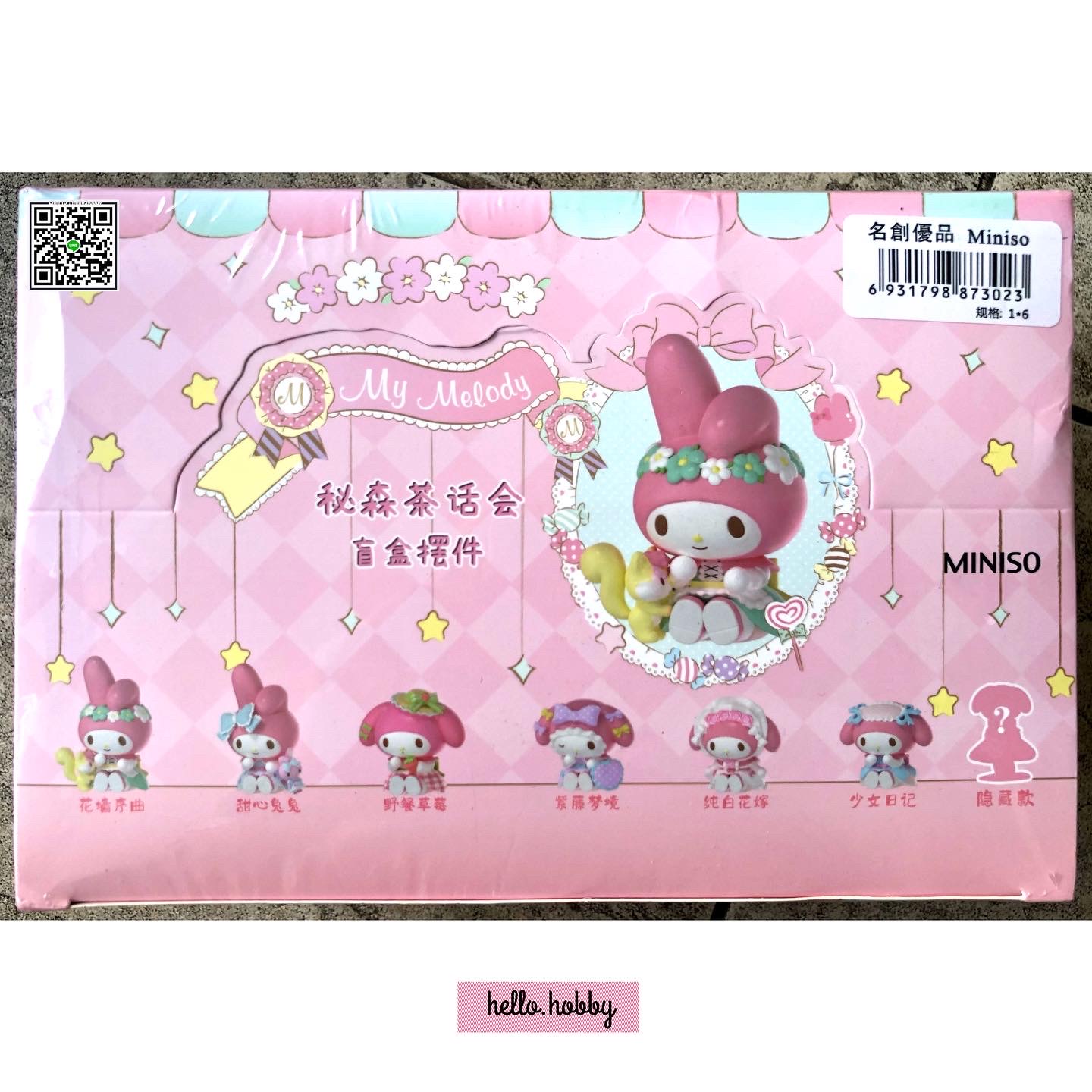 My Melody Secret Forest Tea Party by Miniso (Set of 6+1)