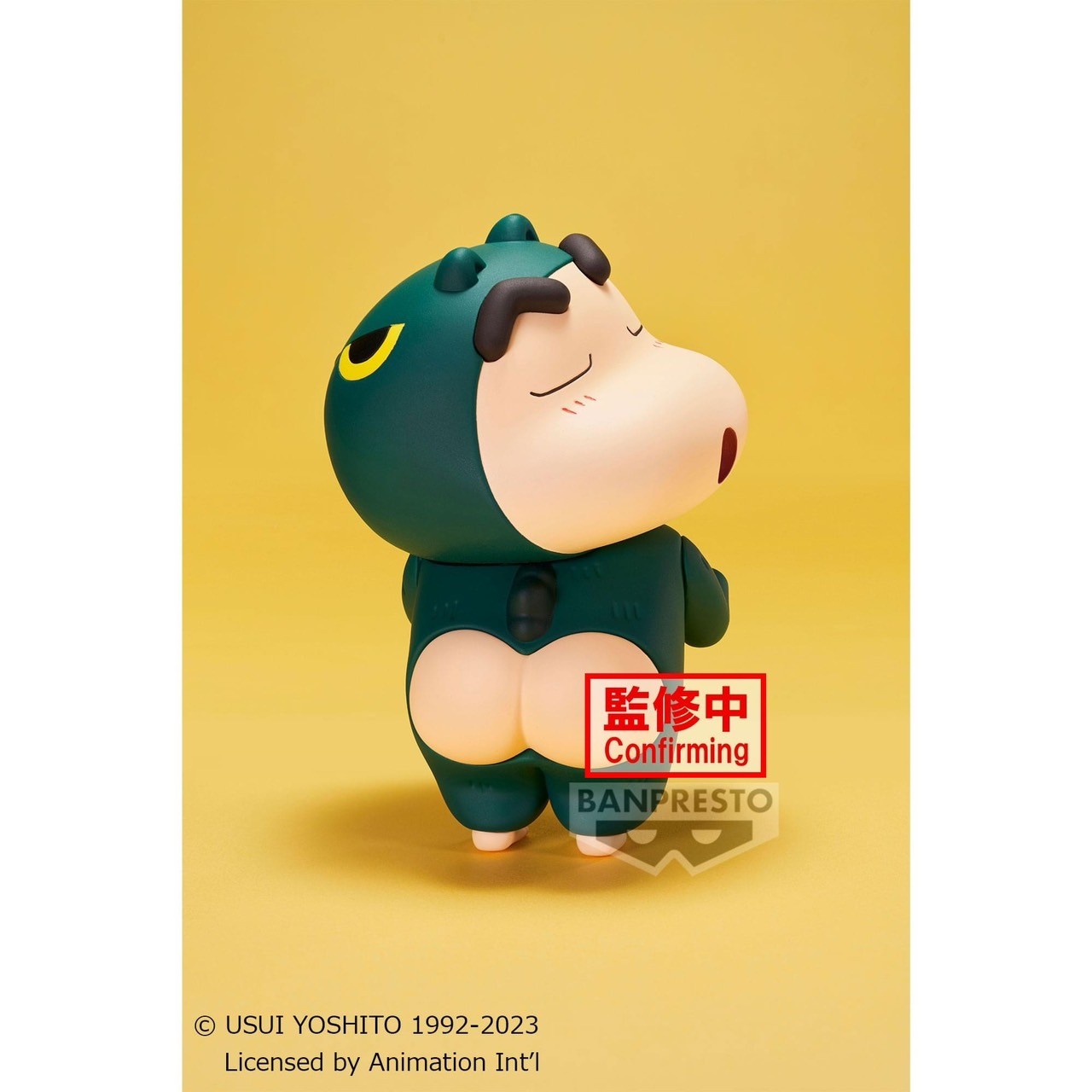 Crayon Shinchan The Movie Kasukabe Defense Corps by Banpresto