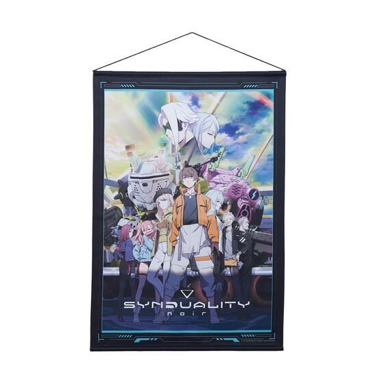 PRE-ORDER : SYNDUALITY Noir Visual Tapestry (2 types)