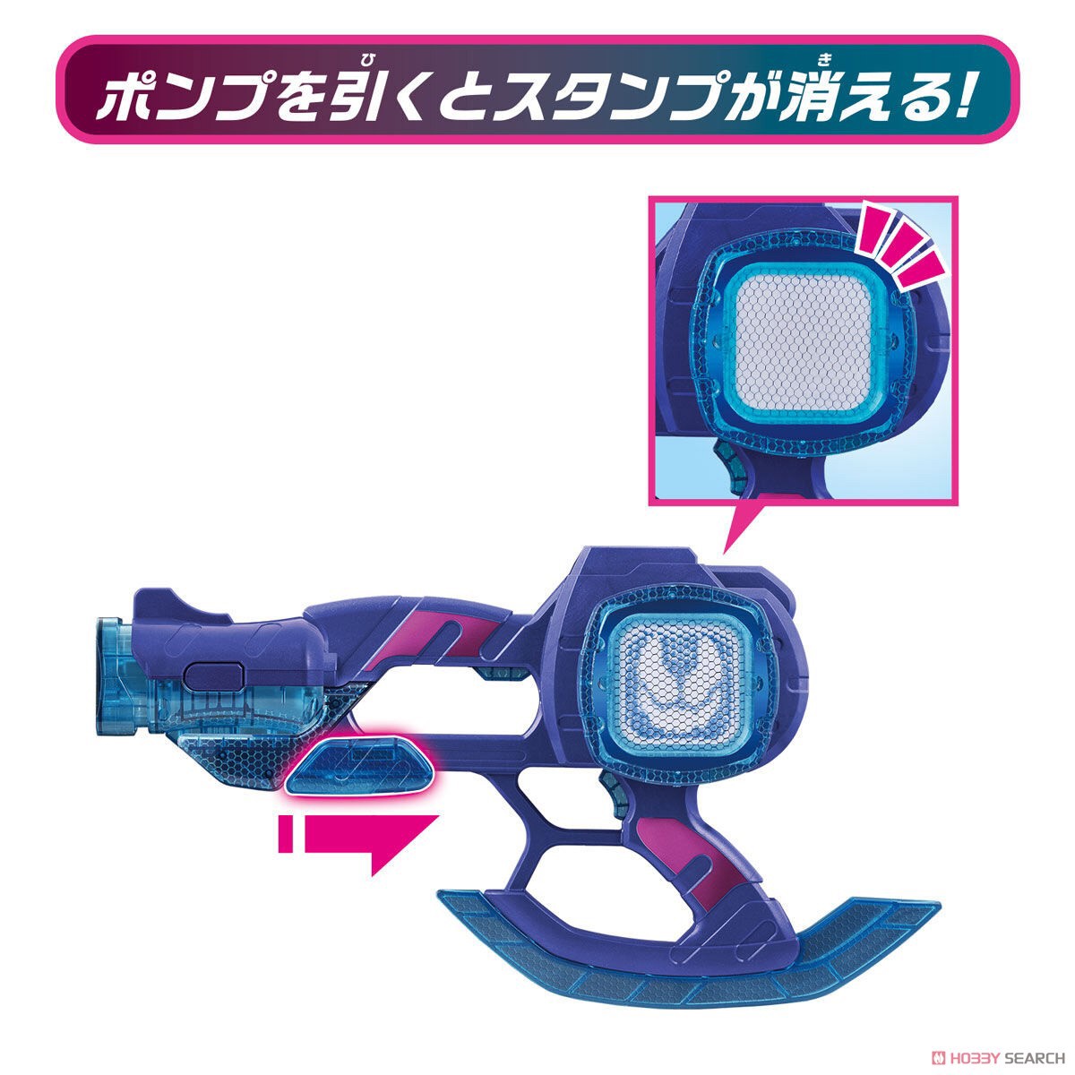 Masked Rider Revice - DX Ohin Buster 50 by Bandai