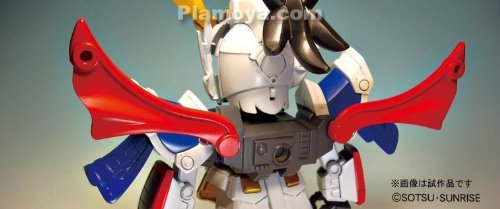 SD Brave Battle Warriors 021 Shin Goka Ryuso Ryubi Gundam by Bandai