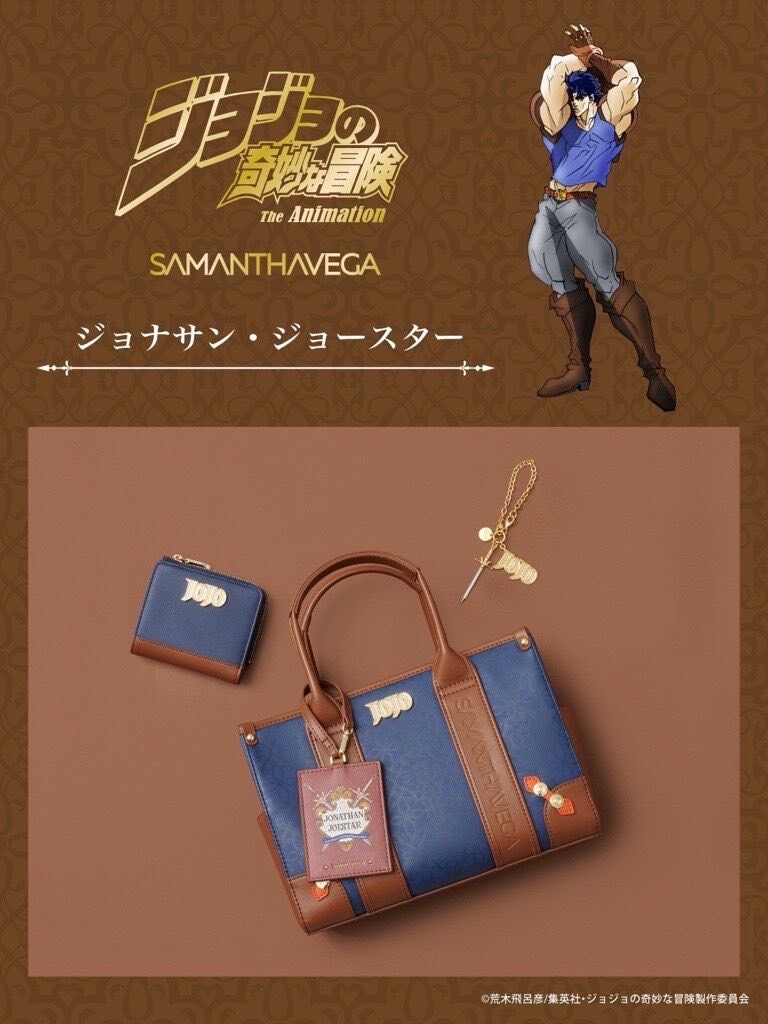 PRE-ORDER : JoJo's Bizarre Adventure Battle Tendency x SAMANTHAVEGA