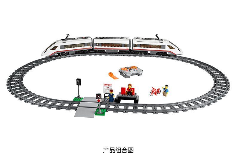 Lepin 02010 High-Speed Passenger Train 659pcs