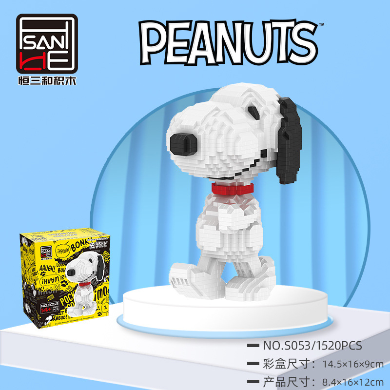 Hsanhe 5050 - 5055 Snoopy Diary Life