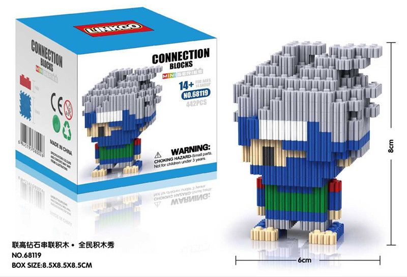 Linkgo 68116-68119 Naruto Shippuden (แบบเฟือง)